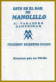 /album/almerimar/almerimar-024-jpg/